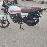 دايوان ماكس • ٢٠٢٢ • بكان واسط