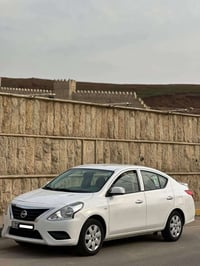 صني هندي • ٢٠٢٠ • رقم أربيل