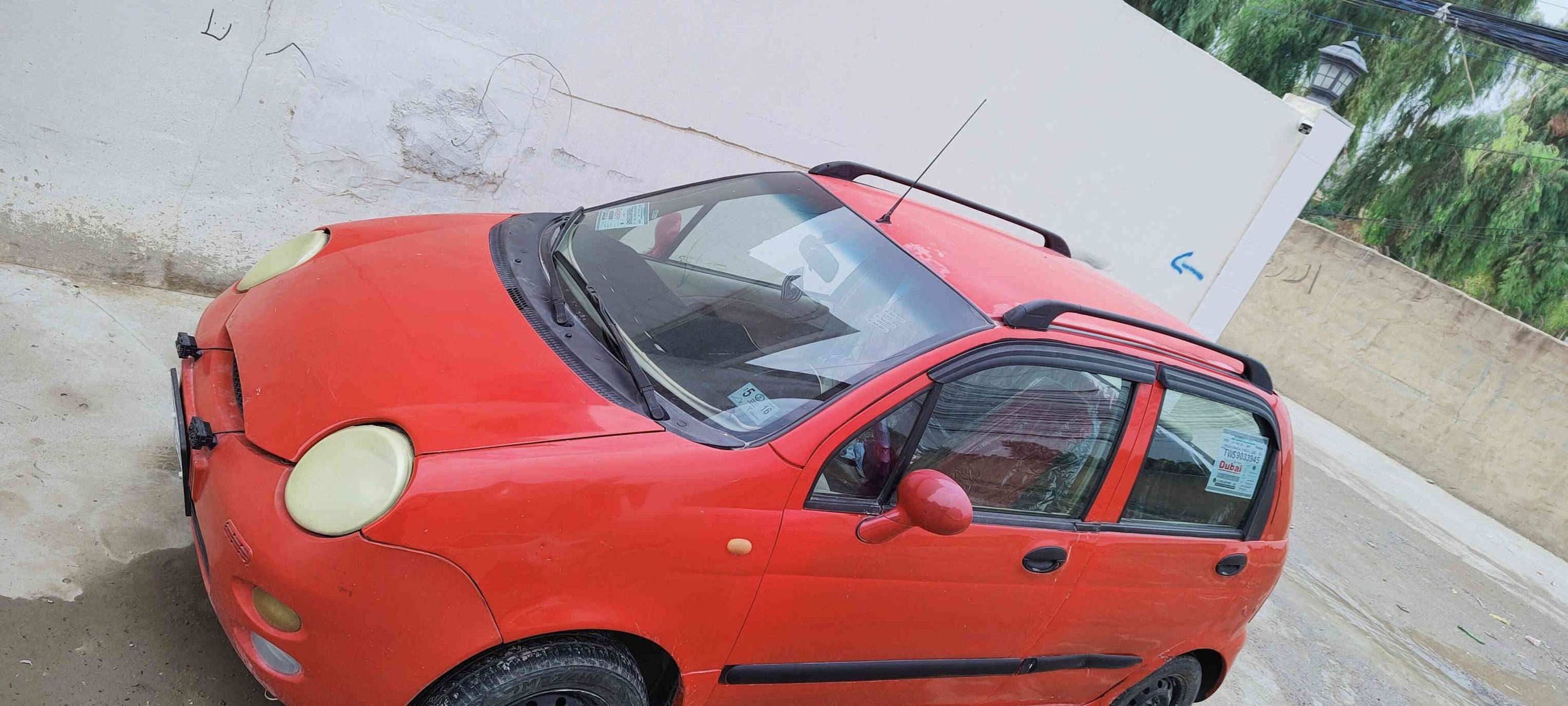 السلام عليكم 
سياره كيو كيو للبيع 
موديل 2011
فول اوتوماتيك بس (الكير عادي )
جامات كهرب 
تدفئه 🔥
تبريد 🥶
طخم تايرات جديد
بطاريه جديد
طخم السياره جديد
سبير موجود 
شاشه مع سماعات فووووول🔊🔊🔊
سنويه صاقطه 2021
وكاله تحويل الي يعجبك
كوبون بانزين
الكير والمحرك شرط شرط شرط مكفول 
رقم بغداد مشروع وطني  شرعيها موصل 
*********** راسلني خابرني وتدلل
