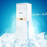 سبلت يونفا • ٥ طن • توصيل بغداد