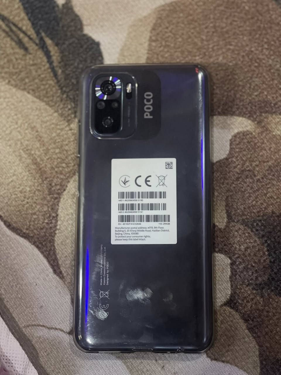 سلام عليكم تلفون بوكو M5
60 فريم بوبجي أخذته طك كارتون قبل 3 أيام سعره 210 بي مجال شي قليل موجوده كارتونه ضمان شركه كلشي شاحنته
***********
