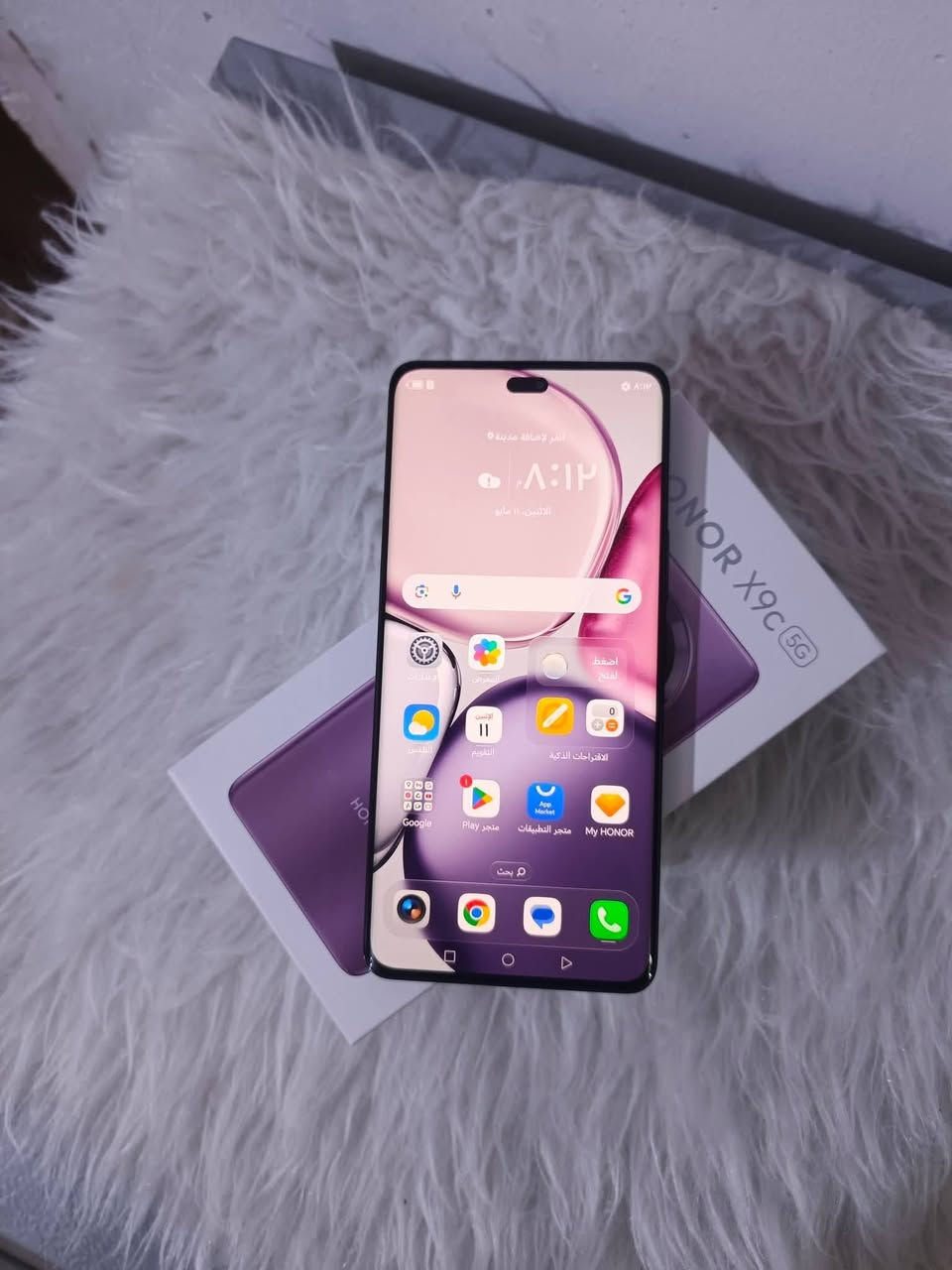 بيع او مروس
HONOR X9c
فايف جي 

ذاكره 256 

رام 12+12=24

بصمه بشاشه 

شاشه منحينه 

شاشه  تدعم 120 دقه سلاسه فول 

( لزكه الشركه بعدها ما مشيوله)  نضافه فول فول 

كامرة فول  

جهاز ولا غلطه 

سعر 350 

مكان موصل حي السماح 

تواصل خاص


**إذا كنت صاحب هذا الإعلان وتريد حذفه لأي سبب، رجاءا أرسل رسالة إلى الدعم الفني**