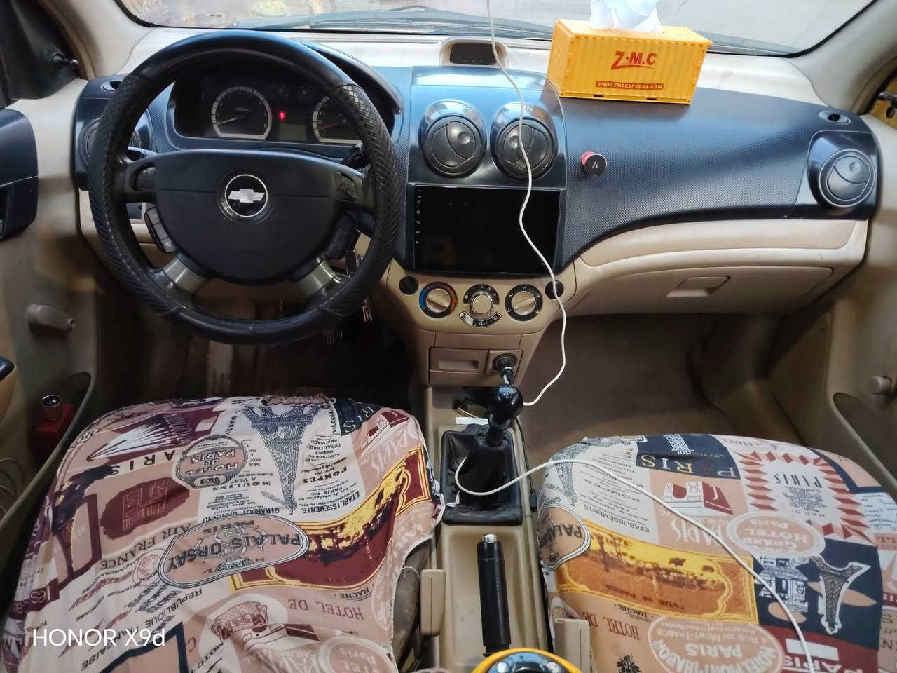 السلام عليكم افيو مديل 2010للبيع فقط تبريد عايزة فقط صوندة وغاز كير مكينة حدادية تخم تاير خير من الله 
رقم نجف بأسمي مداور ثاني يوم مكاني نجف وهاذة رقمي *********** السعر 50وبيه مجال
