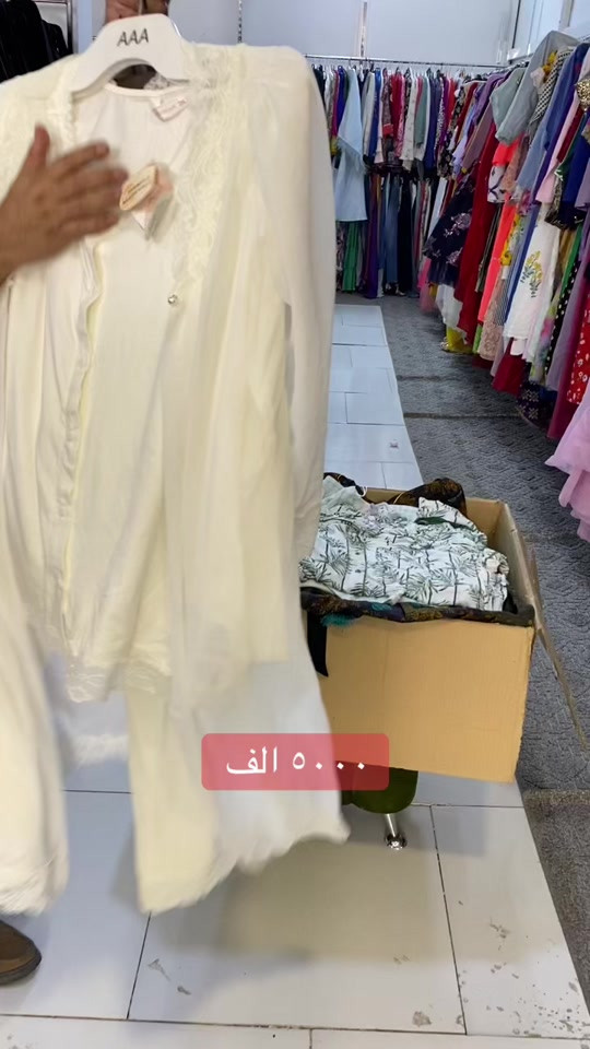 


**إذا كنت صاحب هذا الإعلان وتريد حذفه لأي سبب، رجاءا أرسل رسالة إلى الدعم الفني**