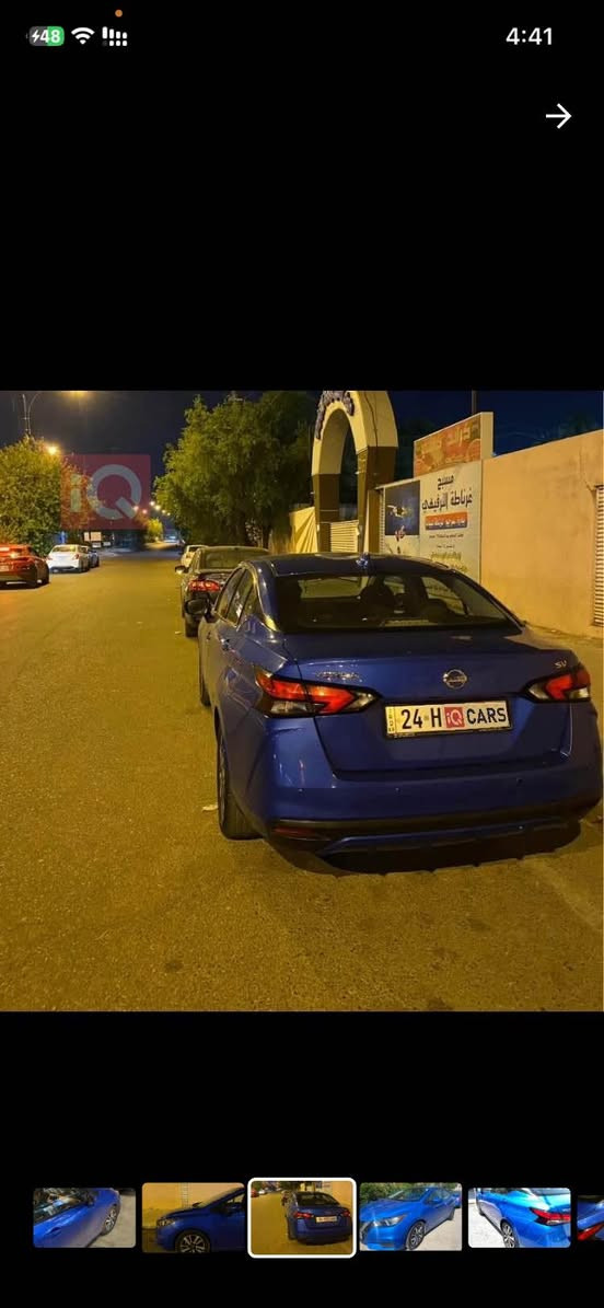 سلام عليكم 
نيسان فيرسا 2020 شكل جديد بيها 3 قطع
جاملغ خلفي و باب مبدل بيلاد وباب سكن بيها صبغ بطاقت بانزين بيها شرط بدون ايرباك ولا ايرباك طالع سيارة كلش نضيفه عنوان كركوك
*********** كركوك, العراق

