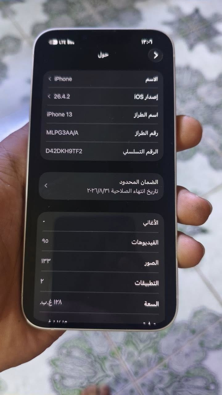 سلام عليكم
١٣عادي للبيع 
إجهاز جديد ماستر 
بطاريه ١٠٠
بعده بل ضمان اشركه 
ذ١٢٨
كامل ملحقات كيبل كارتونه 
اسعر ٦٠٠
ارقم ***********
بيه واتساب
