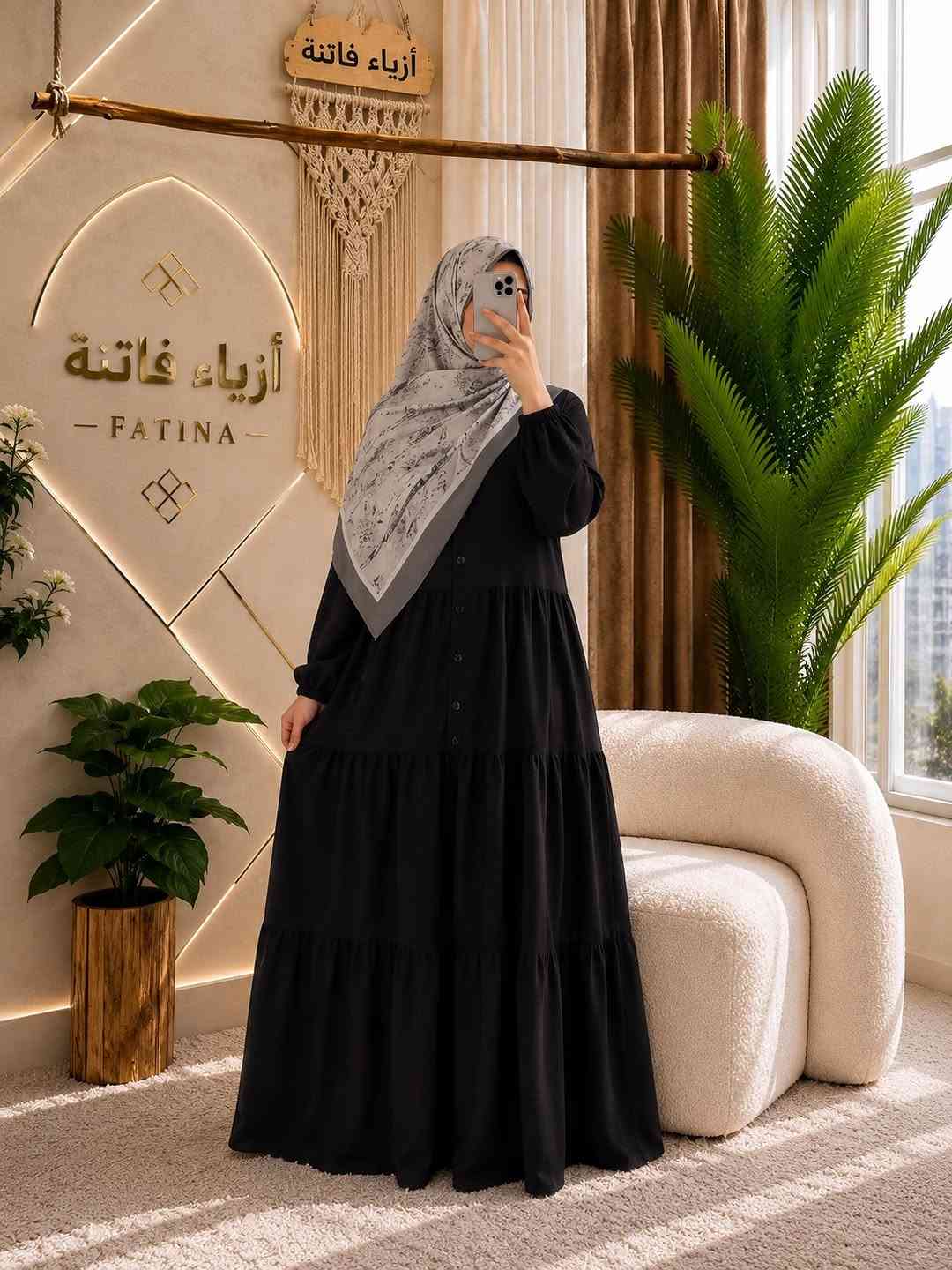 ازياء فاتنة
فستان ساده دبل كلوش 
موديلات فاتنة… ماتتفوت 
حصراً من ماركة فاتنة 
• مع الشال او الربطة هدية 🎁 
• طول الفستان 160 سم 
• ⁠فصاله يرهم ؏ ڪُـل اشكال الجسم
• تفصيله مريحة فصال فخم 
• تنطي مظهر انحف باللبس
• ⁠ ✨
قطعة تبقى وياج سنين وما تبطل موديلها 👌

متوفر حالياً بكمية محدودة
راسلينا خاص واحجزي بسرعة قبل النفاذ 💌

#ازياء_فاتنة⁩⁩
قالب راهي 
___________________________ 
🖊️ االــخـــــــاامــة :- 
“كتان ايطالي ” فاخر “ مستورد هو من الأقمشة التي تتميز بنسيجها الفخم ويمتاز بمقاومته للتجعد وسهولة غسلة.
• القماش بي  لمعة بسيطة
 ❥ ─── ❥ ─── ❥ ─── ❥ 

القياسات عادية وخاصة 

🌱القياس العادي):- 
تلبس وزن من 70 الى 90 كــــيـلـو ⚖️ 
يعني يلبس قياس . 42. 44. 46. 48

🌱القياس الخاص):- 
تلبس وزن من 90 الى 120 كــــيـلـو ⚖️ 
يعني يلبس قياس . 50. 52. 54. 58 
_______________________ 
ســــعـــر  الفستان بـــ 55 الفــــﮯ 
وية هدية 🎁 الشال او الربطة 
_______________________ 
للحجز والاستفسار المراسلة ؏ــلى الواتساب :- ***********
***********
