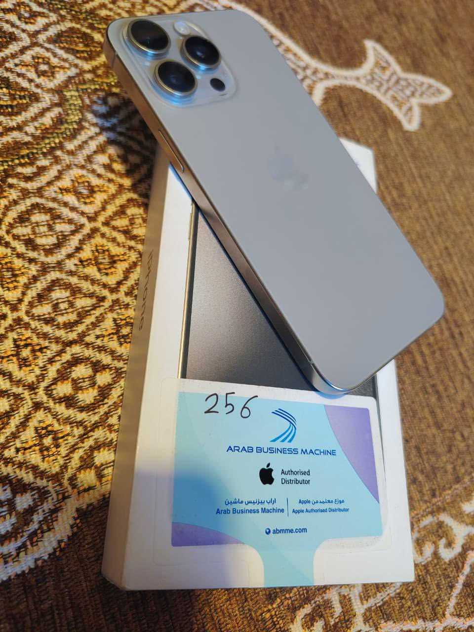 سلام عليكم
ايفون 15 بروماك

ذاكره 256

بطاريه 96 

مشحون 185 مره بس

لون مميز عربي شرق اوسط  ABM  

ملحقاته كامله

جهاز كلش نظيف شرط شخط مابي

 للبيع او مراوس بكلكسي اس 25 الترا

مكاني بغداد حي العامل

***********
