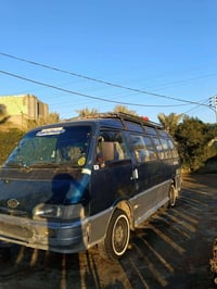 بدون حادث • ١٩٩٤ • رقم بغداد