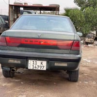 اسبيرو • ١٩٩٤ • رقم بغداد