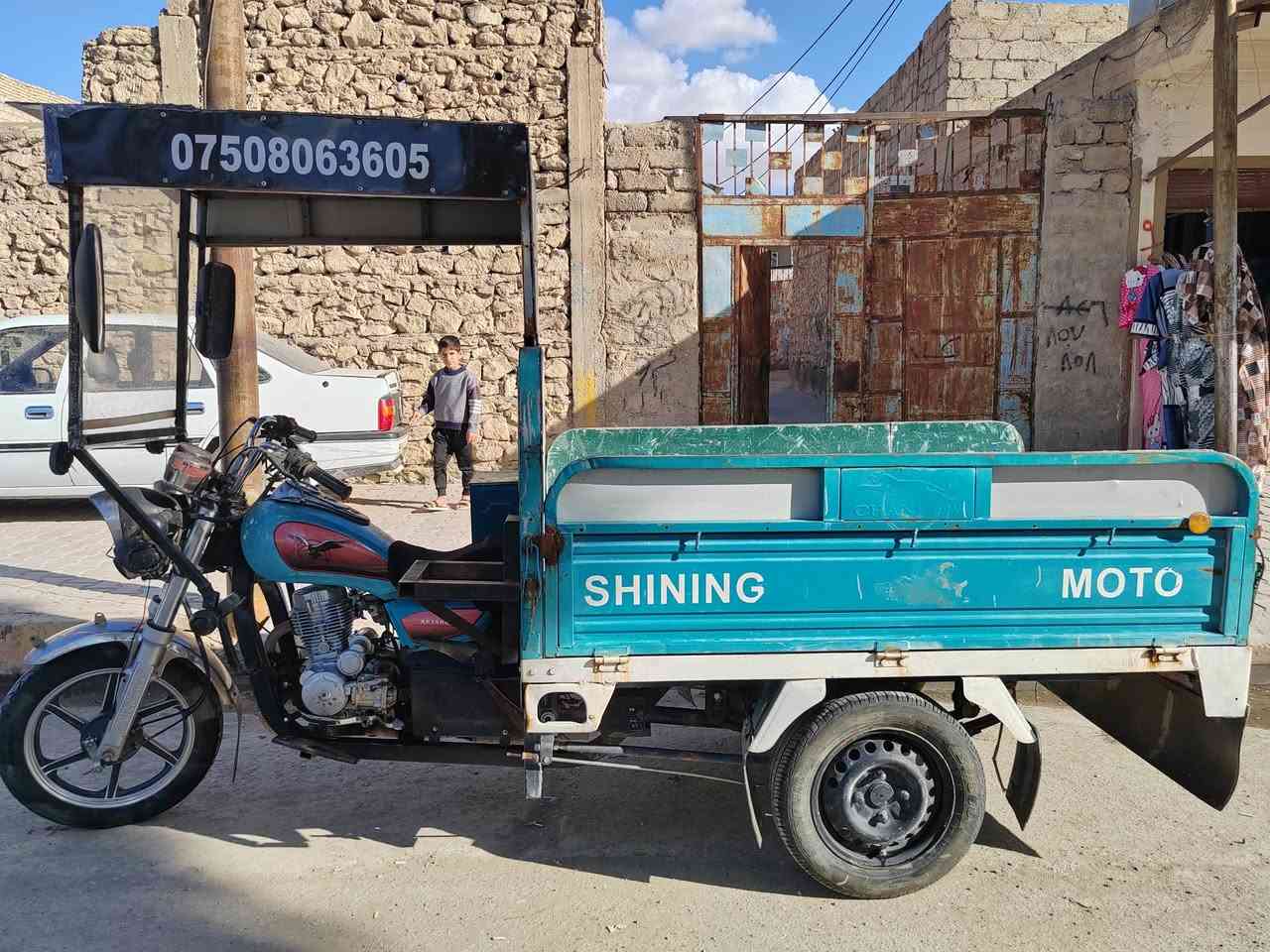 ستوتة جنوبي للبيع بيها خمس أوراق السعر على الخاص  ***********
