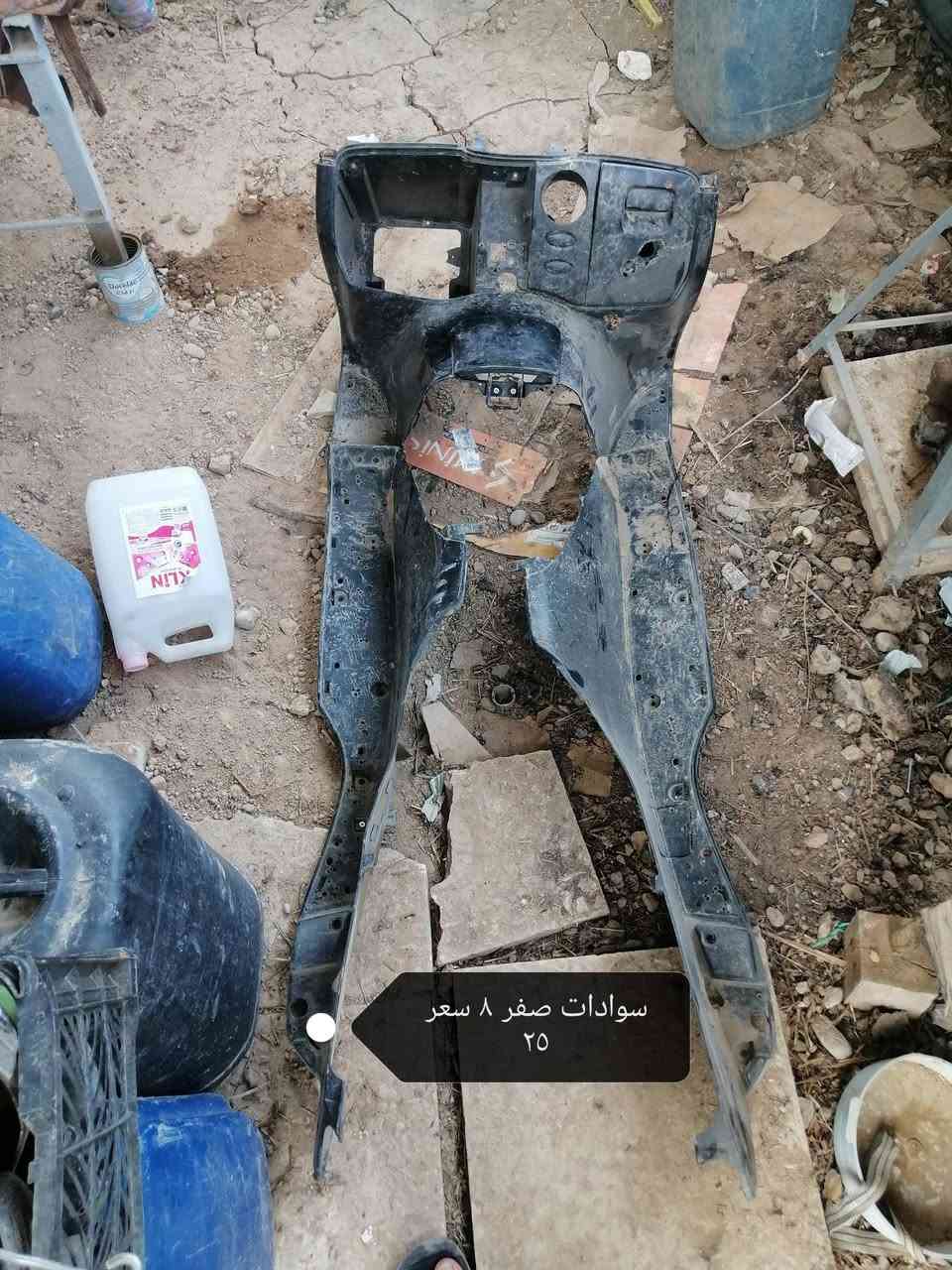 تفصيخ فورزه كلشي مكتوب سعره ويه


**إذا كنت صاحب هذا الإعلان وتريد حذفه لأي سبب، رجاءا أرسل رسالة إلى الدعم الفني**