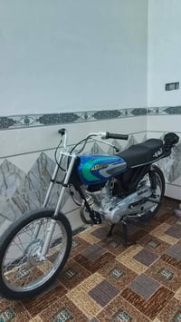 نامه • اوراق • سكنر