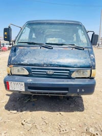 بسته 1995 رقمها بغداد الماني سنويه ال 27شرط التحويل  تاخذ جاهز اصفرلك ...