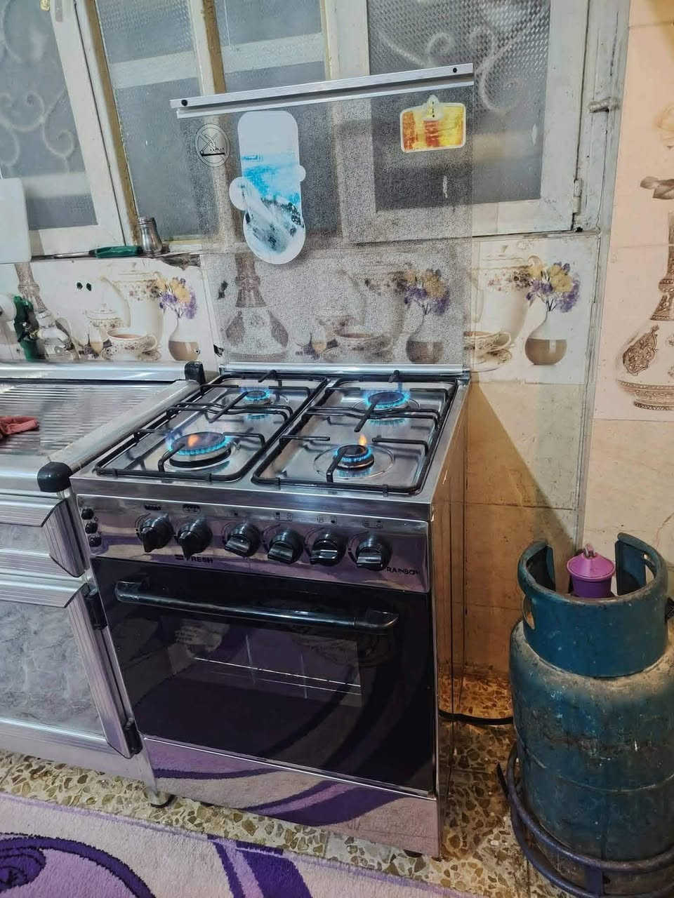 وجبة جديدة من الاغراض المنزلية
العنوان ديالى بعقوبة التواصل بالخاص 💥


**إذا كنت صاحب هذا الإعلان وتريد حذفه لأي سبب، رجاءا أرسل رسالة إلى الدعم الفني**