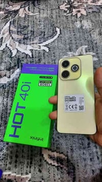 انفنكس هوت 40 i • 128 • مستشفى الفرات