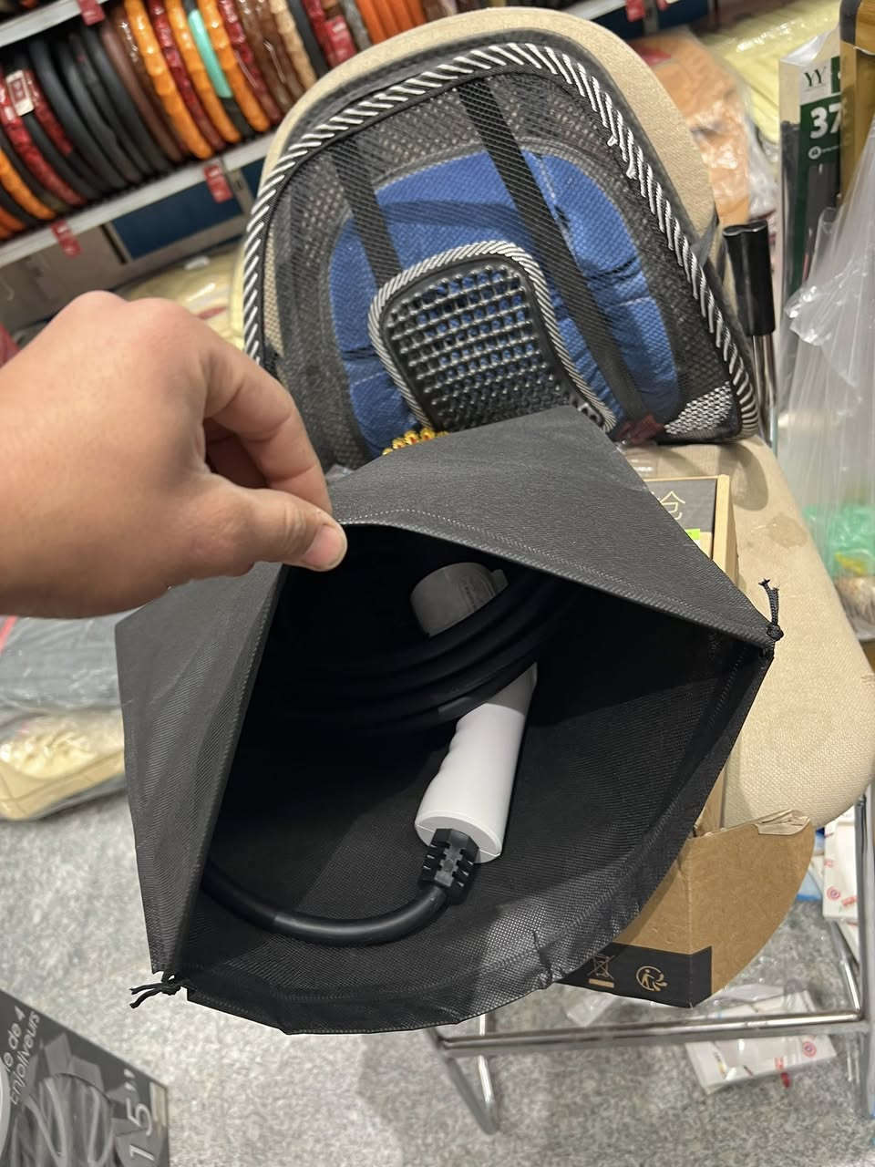 شاحن BYD اصلي 
***********
@إشارة
