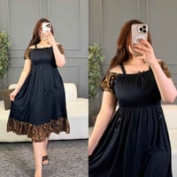 ترند • درزن • كمية محدودة