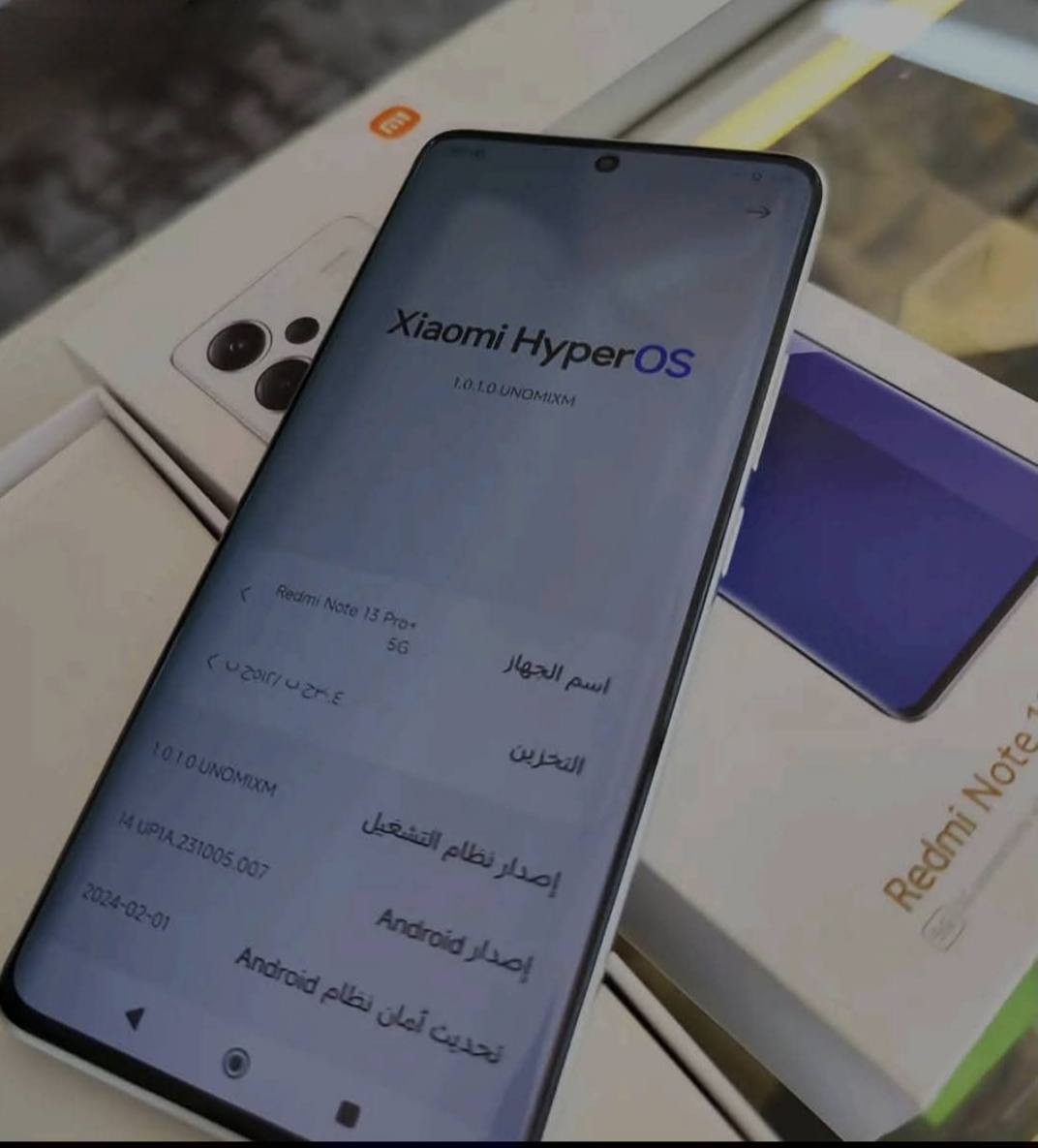 السلام عليكم
ريدمي نوت 13 برو بلس 5G للبيع 📍
ذاكره 512 نضافه 100%
ويه كارتونته شاحنته الاصليه
ادفع سعر عجبني ابيعك


**إذا كنت صاحب هذا الإعلان وتريد حذفه لأي سبب، رجاءا أرسل رسالة إلى الدعم الفني**