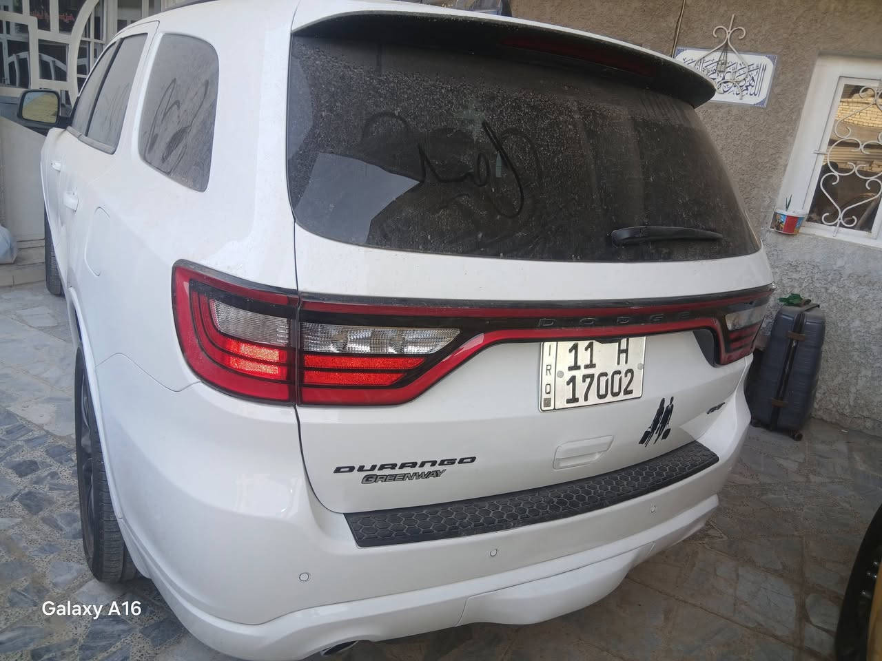 سلام عليكم دورندو مديل ٢٠٢٤ الاتصال  *********** العلاوان بغداد الامين
