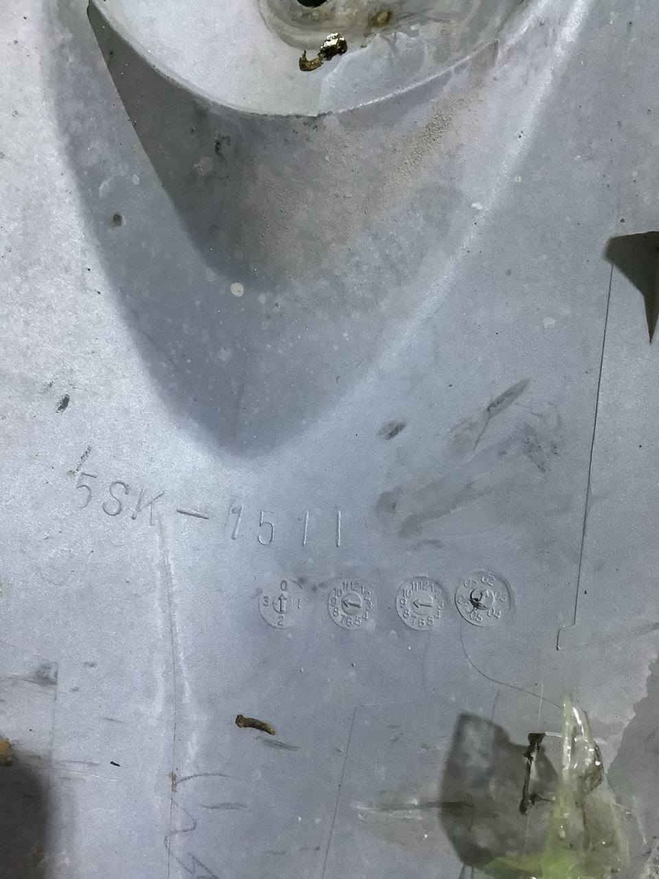 كفر ماكس عدلة
بلادي سمائي ياباني 
سعر 65 وبيه مجال 
مكاني بصرة گرمة علي 
***********
