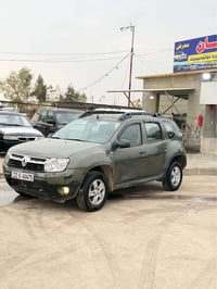 داستر فول • ٢٠١٥ • اربيل