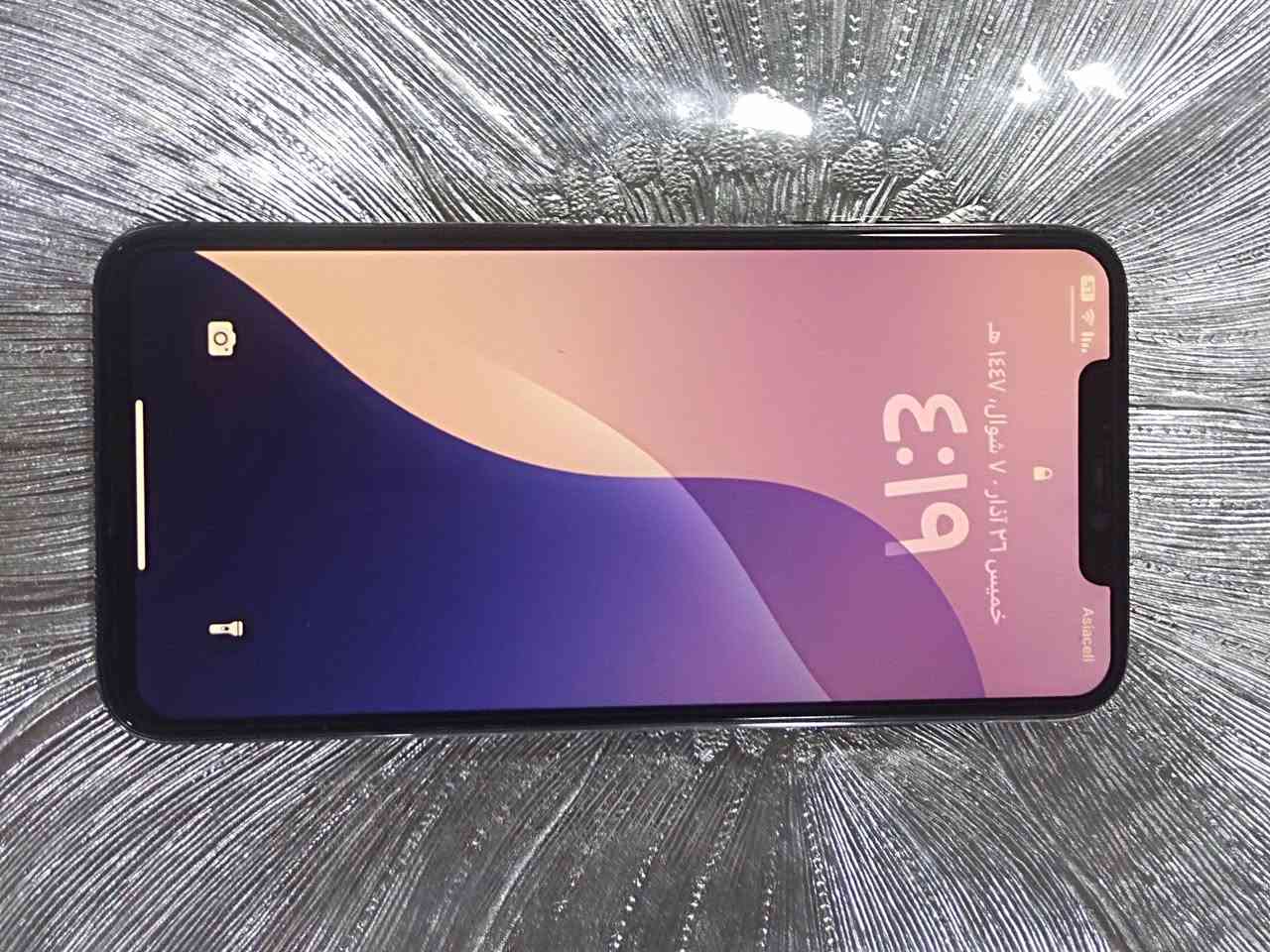 سلام عليكم شباب جهاز اكس ماكس مامفتوح شرط ذاكره 256.بطاريه 81نظافه فول فيس أيدي شغال شرط فحص حاسبه العنوان كركوك للستفسار***********
