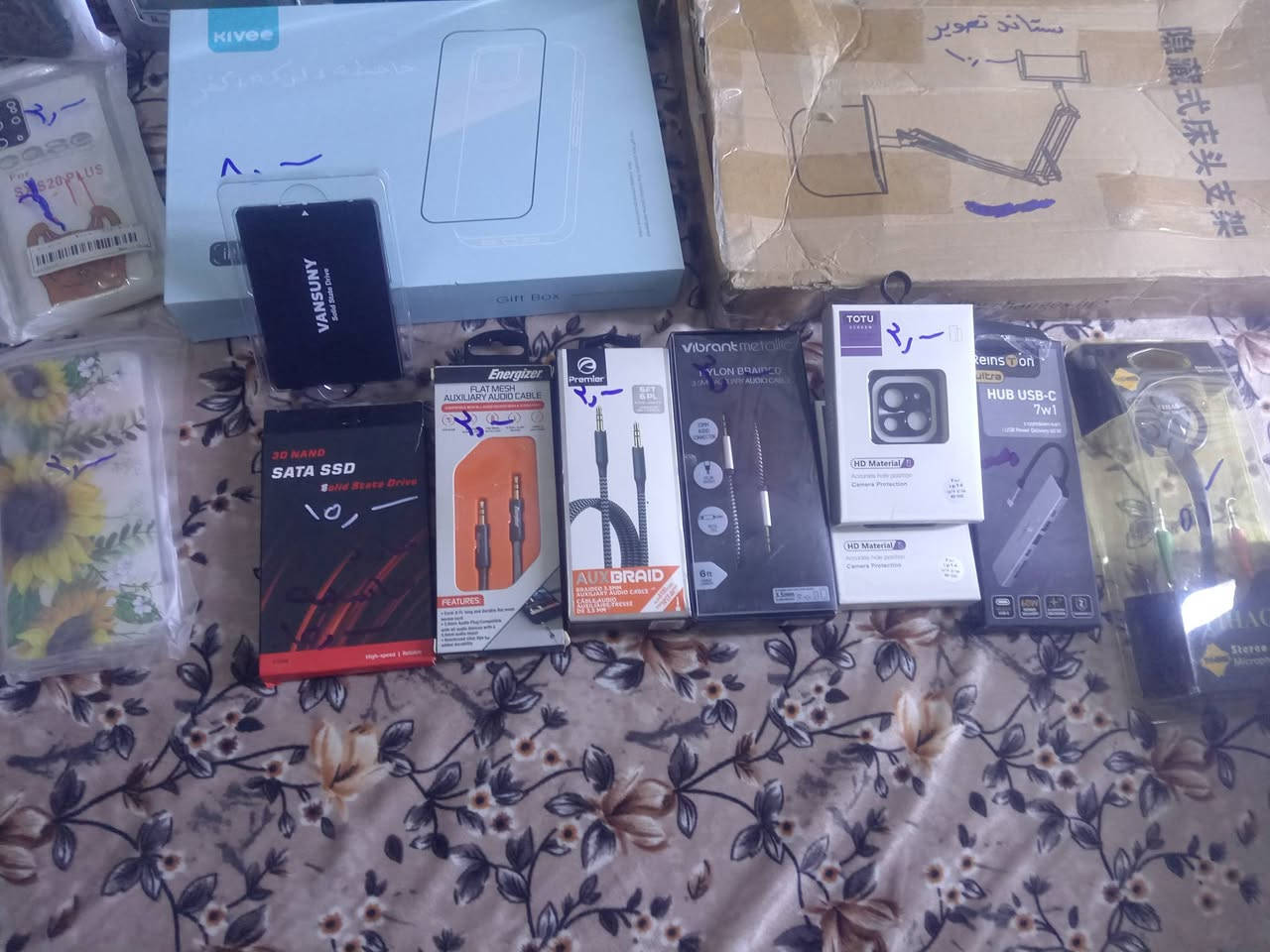 سلام عليكم غراض للبيع جديد
كلمن وسعر بل صوره
متواجد علافيس او
***********
***********
