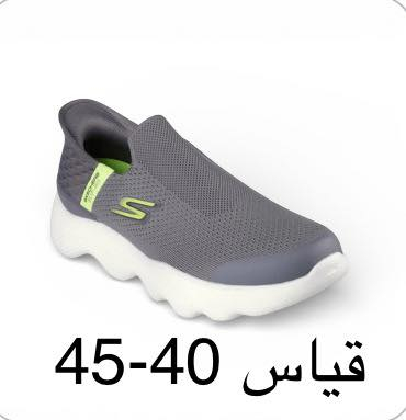 36 ألف مع التوصيل 
عرض لفترة محدودة من بيج علي اورجنال 
***********
