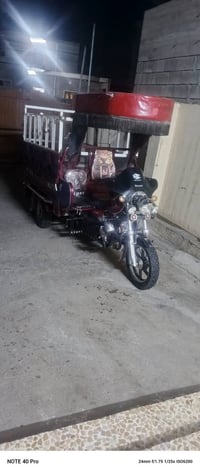 تسوته للبيع 2025رقم ///07503349046