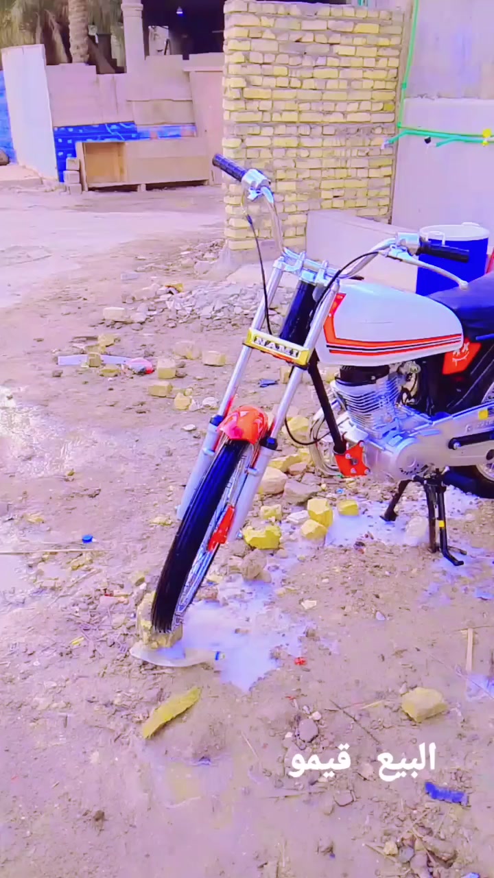 سيبايه البيع 60 بيه مجال


**إذا كنت صاحب هذا الإعلان وتريد حذفه لأي سبب، رجاءا أرسل رسالة إلى الدعم الفني**