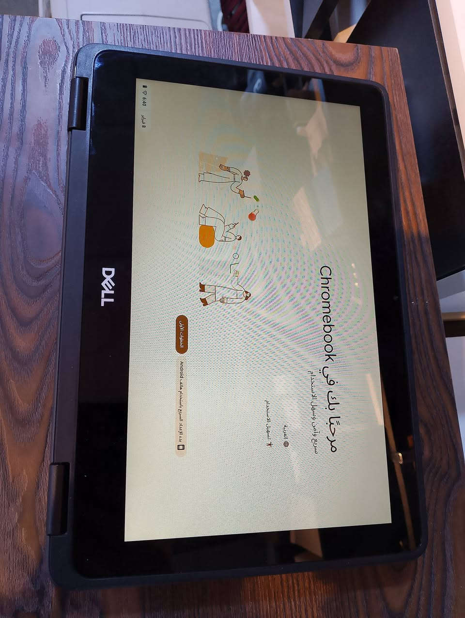 اغراض حلوة ومناسبه السعر على الخاص


**إذا كنت صاحب هذا الإعلان وتريد حذفه لأي سبب، رجاءا أرسل رسالة إلى الدعم الفني**