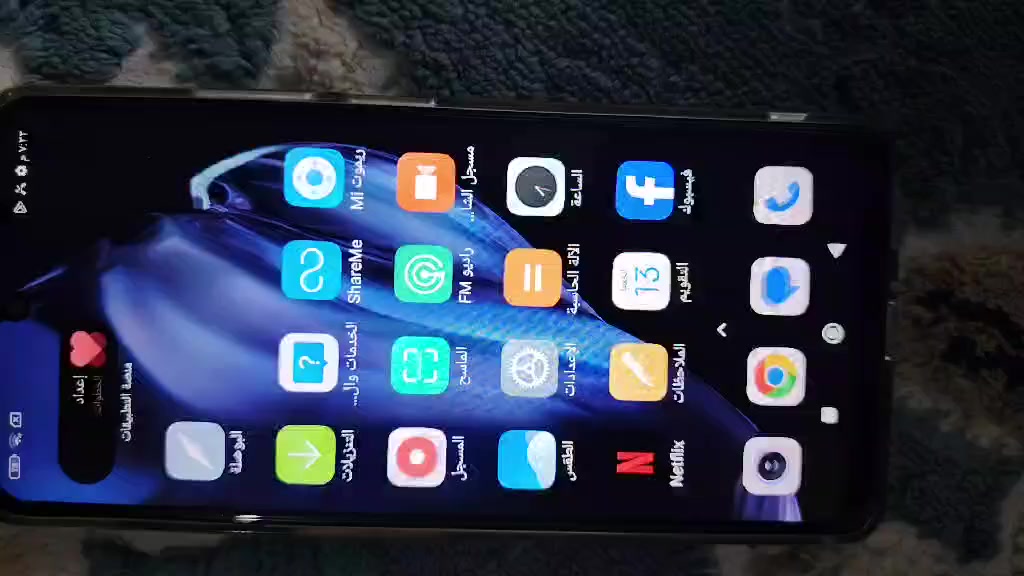 السلام عليكم حساب وجهاز مابيع واحد بس ثنينهم جهاز بي رمشه بالشاشه فيديو مالو موجود  اسمو ردمي نوت ١٠برو٦٠فريم السعر ١٣٥ قفل مكان جنوب الموصل


**إذا كنت صاحب هذا الإعلان وتريد حذفه لأي سبب، رجاءا أرسل رسالة إلى الدعم الفني**