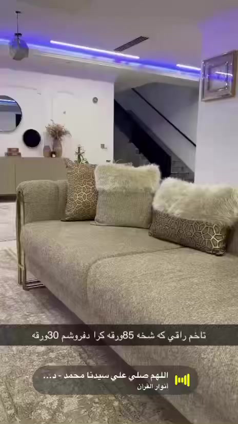 للبيع


**إذا كنت صاحب هذا الإعلان وتريد حذفه لأي سبب، رجاءا أرسل رسالة إلى الدعم الفني**