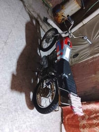 رابيدو • ادوات • تايرات جدد