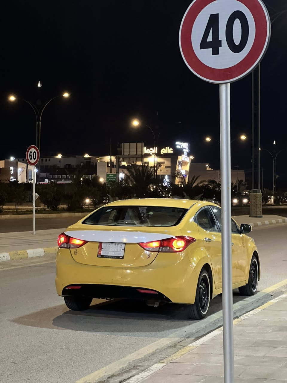 السلام عليكم
النترا 2012خليجي بأسمي السياره مصفره هيئه وغرامات اتكفل عيب شرعي واصوليات ومداور سياره جديده وماناقصه شي مكان السياره بالناصريه الاسكان صناعي*********** سعر خاص
