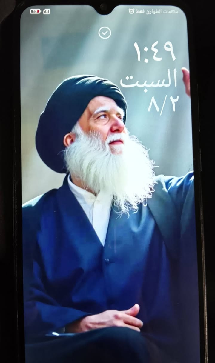 جهاز لبيع نظيف ..ماداخل تصليح فقط تبديل شاشة ..السعر 140
التواصل واتساب 
***********
