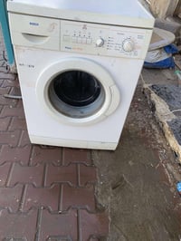 غسالة • شغالة • الزهور