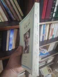 ١٠ كتب • أدب ولغة • أجزاء ناقصة