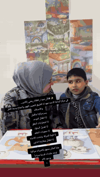 مركز البداية الامنه التخصصي نستقبل اطفال التوحد وعلاج النطق وتعديل سلو...