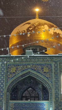 قم ومشهد • للرجال • انطلاق ٤/٦