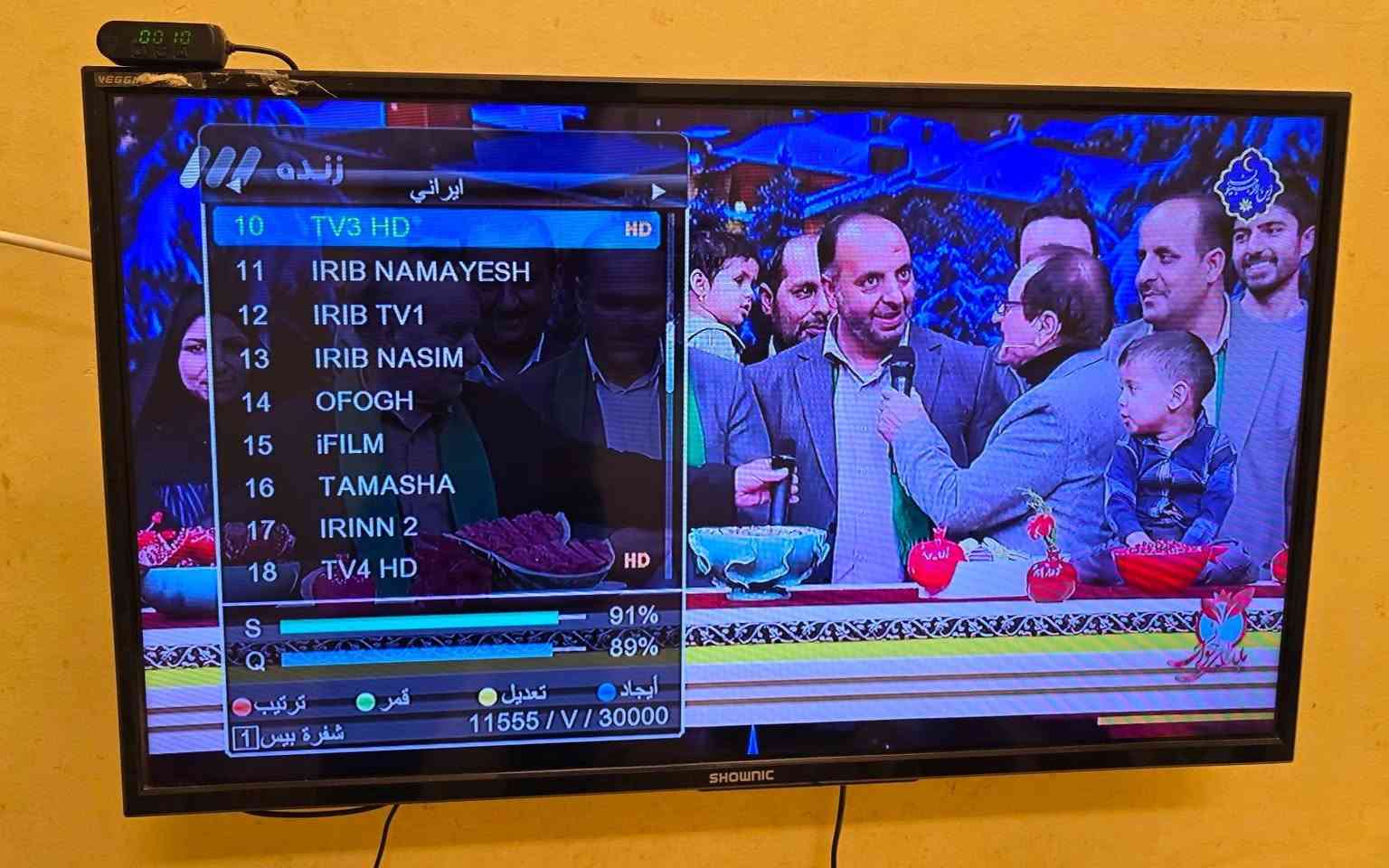 تنصيب الاقمار المجانية على مسطرة صحن حجم 85
1• القمر الاذري 46 شرق
2• القمر التركماني + الياهسات 52 شرق
3• القمر الأيراني 62 شرق 
تم استعمال لواقط فري بوكس ولاقط تيلسات 

للاستفسار لغرض تنصيب الاقمار
جعفر الصالحي ***********
البصرة الزبير
