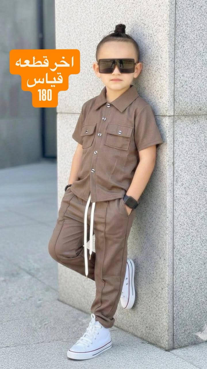 قطع اخير سوت ولادي
قياسات موجوده على صوره

يوجد خدمه توصيل داخل خانقين


**إذا كنت صاحب هذا الإعلان وتريد حذفه لأي سبب، رجاءا أرسل رسالة إلى الدعم الفني**