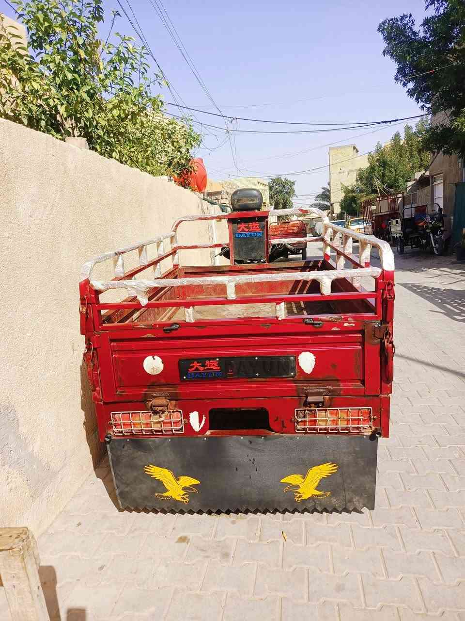 سلام عليكم ستوته ديون موديل ٢١ وراق صوليه شرط تترقيم ستوته كمله نكره سلف كسن مقفل ستوته كدام للعين نضافته  مكينه مكفوله شاصي مكفول ستوته مل شغر الله شاهد سعر علا للاتصال مكاني بغدادشعله ***********
