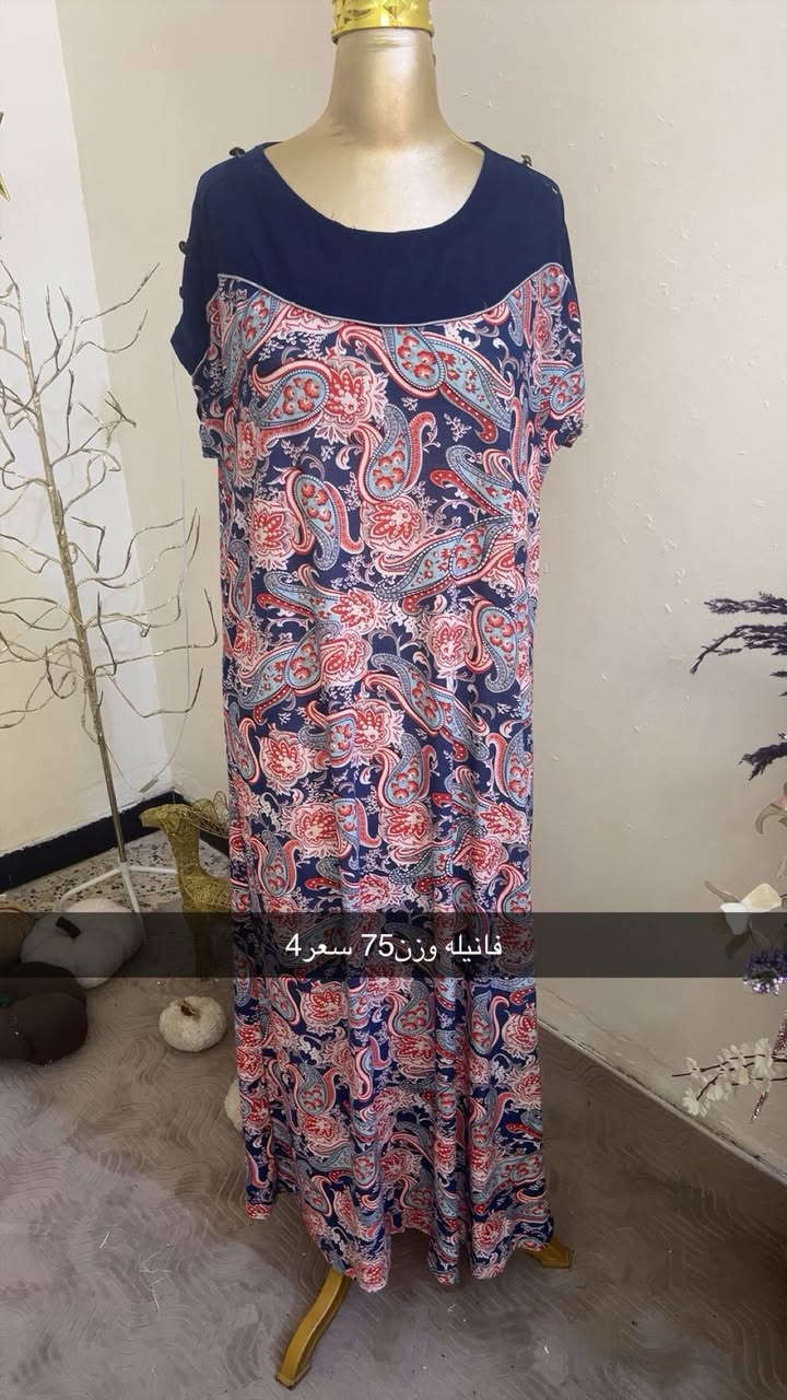 كسر جديد قطع نارر❤️‍🔥❤️


**إذا كنت صاحب هذا الإعلان وتريد حذفه لأي سبب، رجاءا أرسل رسالة إلى الدعم الفني**