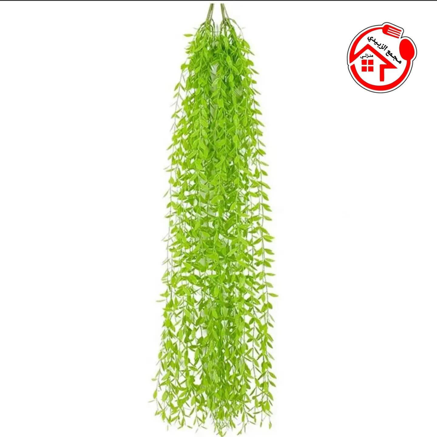 (( إِنَّ هَٰذَا لَرِزْقُنَا مَا لَهُ مِن نَّفَادٍ ))
من #مجمع_الزبيدي_🛒🧴🪣⚱🎃
#ذوق_ولطافه_ورد_جوري_وياسمين😍
اغصان متدلي السعر 1000 ::✅
مراحب زبائننا الكرام نتمنى لكم يوما جميلا
نختار لكم افضل المنتجات واجملها لتكون بضاعتنا هي الاجمل في منزلكم 🏠🏠

للطلب او الاستفار مراسلة الصفحة او الاتصال على الرقم 
واتساب 
***********
***********
العنوان__ديالى_كنعان_شارع_الشركة-الرأيسي
يتوفر_خدمة_توصيل_جميع_المحافظات
