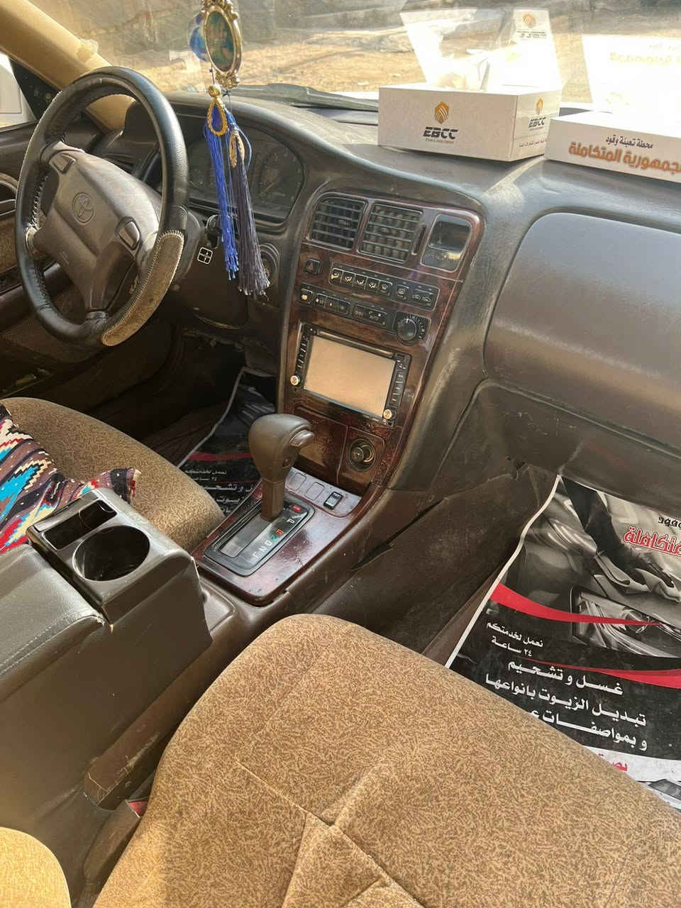 السلام عليكم سيارة  مارك نفخ للبيع سياره.نظيفه ومحرك ونجي ناعم مكفوله من نقل جثه او كصه من الضربه القويه ورقمها بصره وسنويه. تخلص بشهر الثالث 2026 السعر 70  ورقه وبيها مجال 
العنوان البصرة 
الاتصال على هذا الرقم *********** البصرة, العراق
