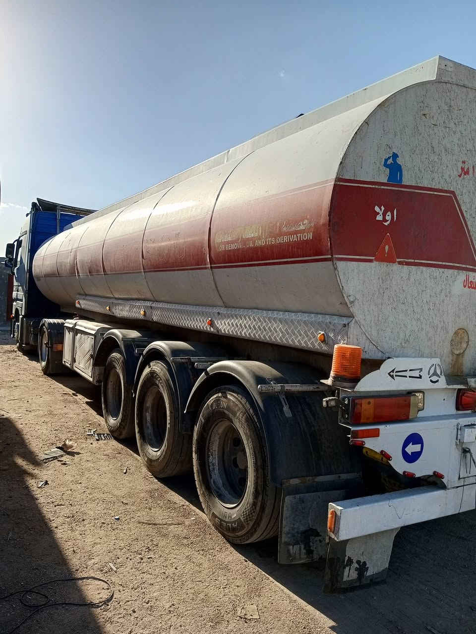 السلام علكيم تانكي دمعه مصلاوي للبيع دناكير 14صيني
منضومه بيلر كهربائي كامل هوه وتايراته جاهز للشغل السعر
الاتصال عل الرقم ***********
