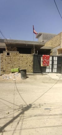 بيت • ١٤٠م • طابو زراعي