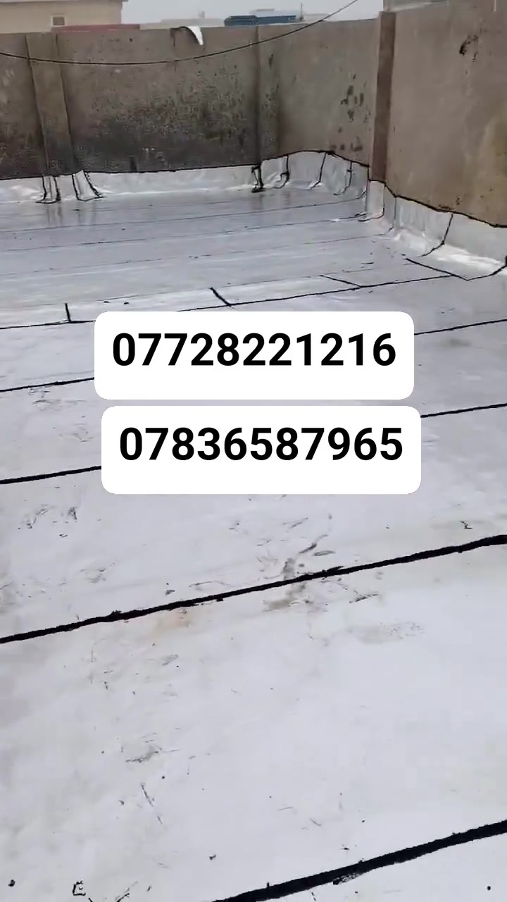 ***********كوادرنا تعمل في جميع محافظات العراق
الايزوكام ماده عاكسه للحرار عازله للرطوبة
علمنا بالزفت وبدون الزفت حسب طلب الزبون
الاسعار تنافسيه يكون سعر المتر المربع كرسته وعمل حسب نوع الماده والمساحة المطلوبة حاليآ اكو صفحات دا تنشر بمقاطعي نحن غير مسؤلون عنها 
فقط النشر بأسم صفحتي أيزوكام وأشتايكر 
للاستفسار اكثر يمكنكم التواصل معنا عبر الارقام ***********
